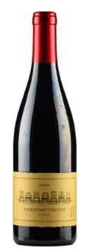 2020 | Boekenhoutskloof | Syrah - Wine