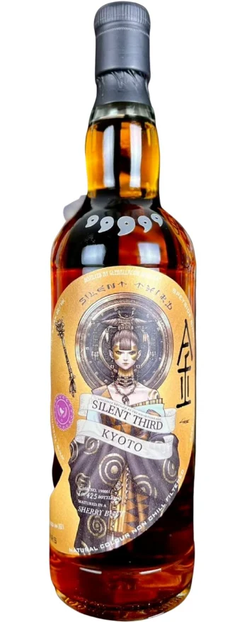 Glenallachie 2008 TWf Silent Third Kyoto 12 Year Old 2021 Release Cask #190001 Single Malt Scotch Whisky | 700ML - Whiskey