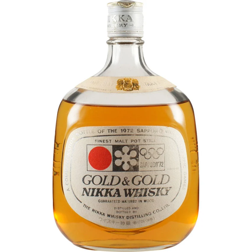 Embotelladora de los Juegos Olímpicos de Sapporo de 1972 Nikka Gold & Gold | 700ML - Whisky