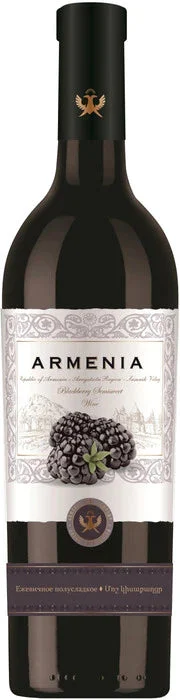 Armenia Wine Company | Blackberry Wine Semi Sweet - NV