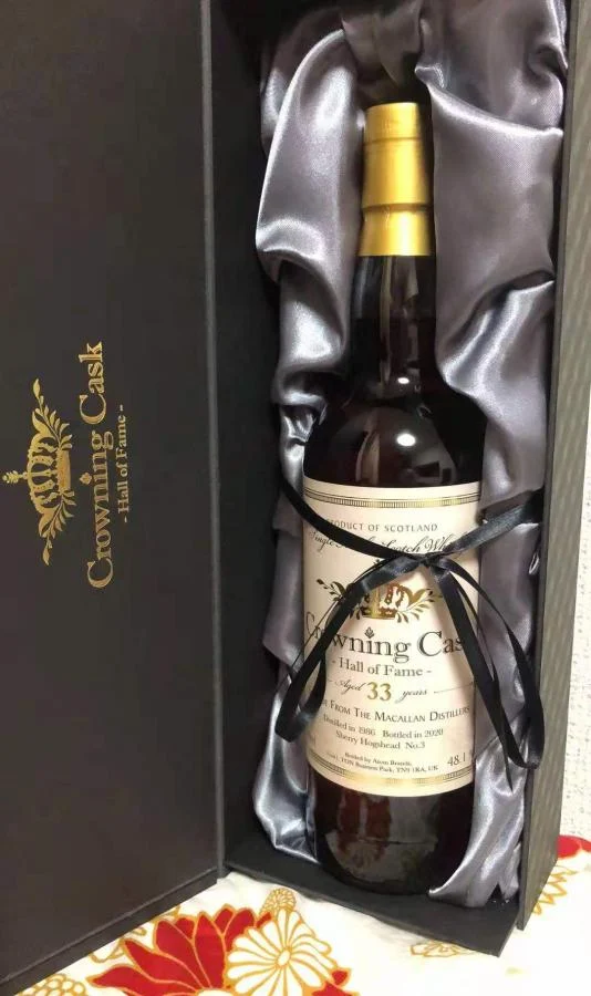 Macallan 1986 AtB The Crowning Cask 33 Year Old (2020) Release (Cask #3) Scotch Whisky | 700ML - Whiskey