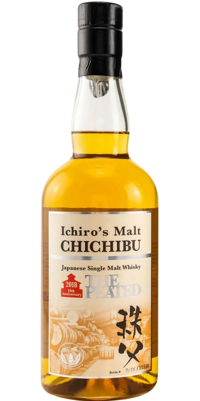 Chichibu The Peated (2018) 10th Anniversary Japanese Whisky | 700ML - Whiskey