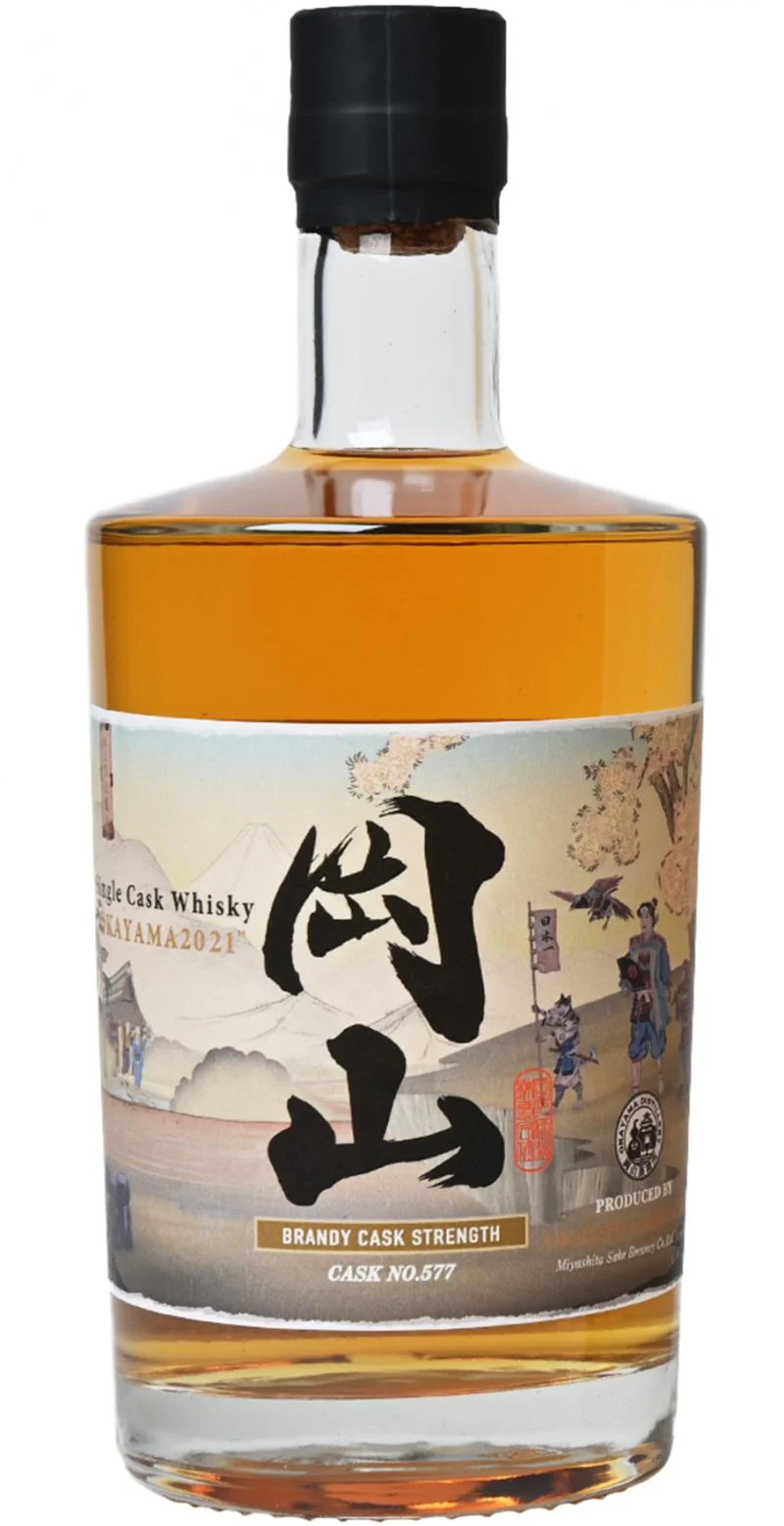 Whisky de un solo barril de Okayama Brandy Cask Strength Lanzamiento 2021 (Barril n.° 577) Whisky de pura malta | 700ML