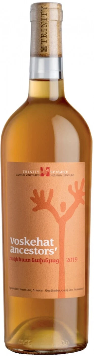 2019 | Trinity | Voskehat White Dry - Wine