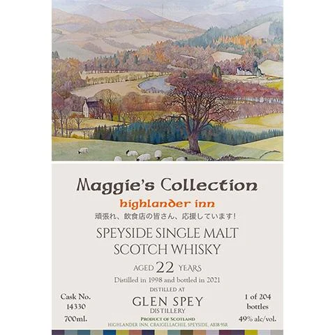 Glen Spey 1998 HI Maggie's Collection 22 Year Old 2021 Release Cask #14330 Single Malt Scotch Whisky | 700ML - Whiskey