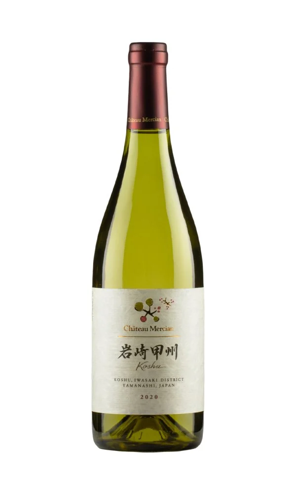 2020 | Chateau Mercian | Iwasaki District Koshu - Wine