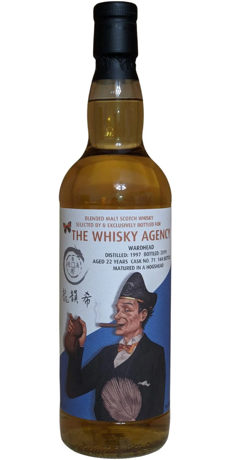 Wardhead 1997 TWA (Cask #71) 22 Year Old 2019 Release Blended Malt Scotch Whisky | 700ML - Whiskey