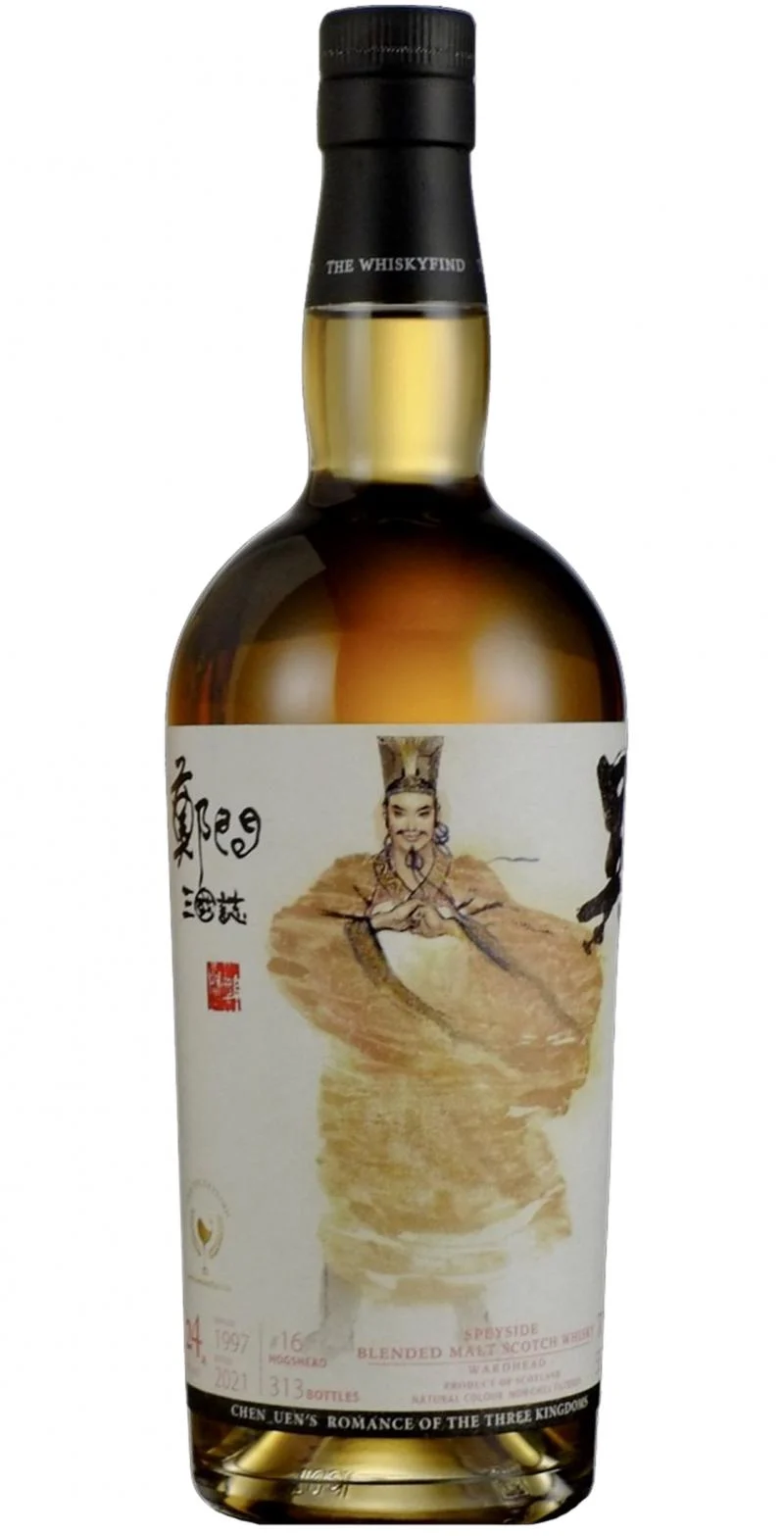 Wardhead 1997 TWf Chen_Uen's Romance of the Three Kingdoms 24 Year Old 2021 Release (Cask #16) Single Malt Scotch Whisky | 700ML - Whiskey