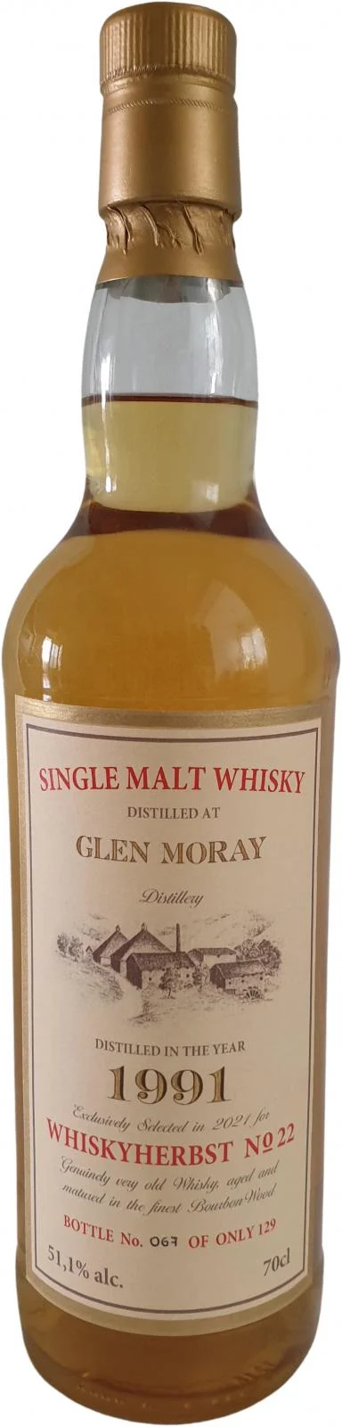 Glen Moray 1991 KzB 2021 Release Single Malt Scotch Whisky | 700ML - Whiskey