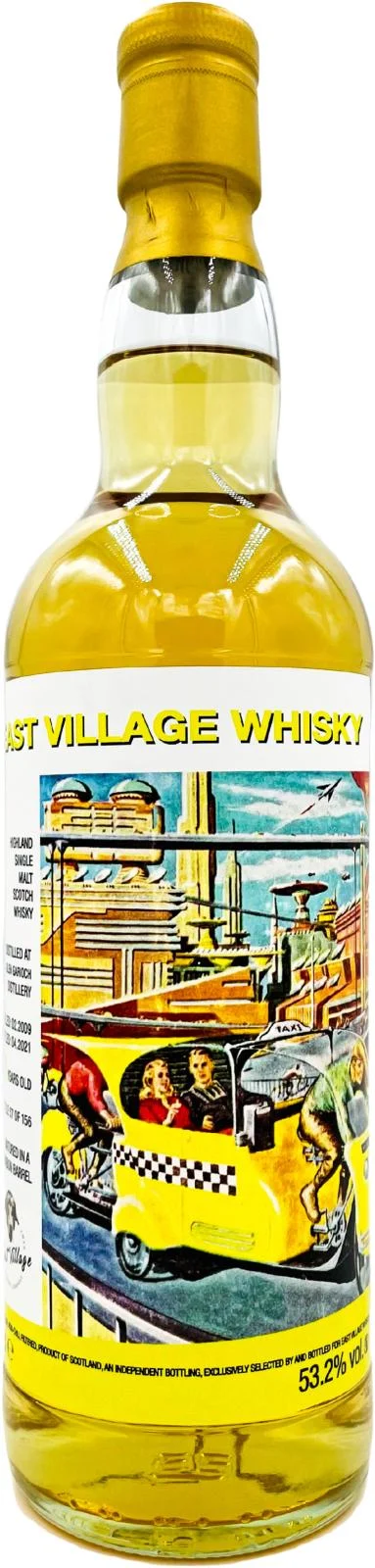 Glen Garioch 2009 EVWC 12 Year Old 2021 Release Single Malt Scotch Whisky | 700ML - Whiskey