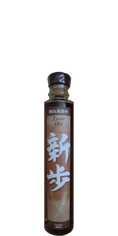 Aged Malt Spirit 1 Year Old Single Malt | 200ML