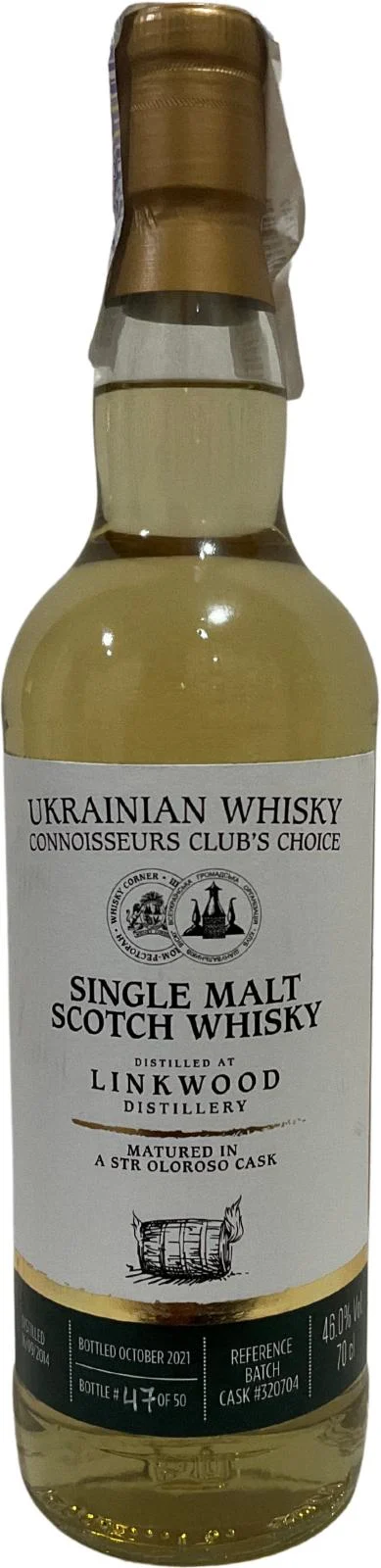 Linkwood 2014 UD Ukrainian Whisky Connoisseurs Club's Choice 2021 Release (Cask #320704) Single Malt Scotch Whisky | 700ML
