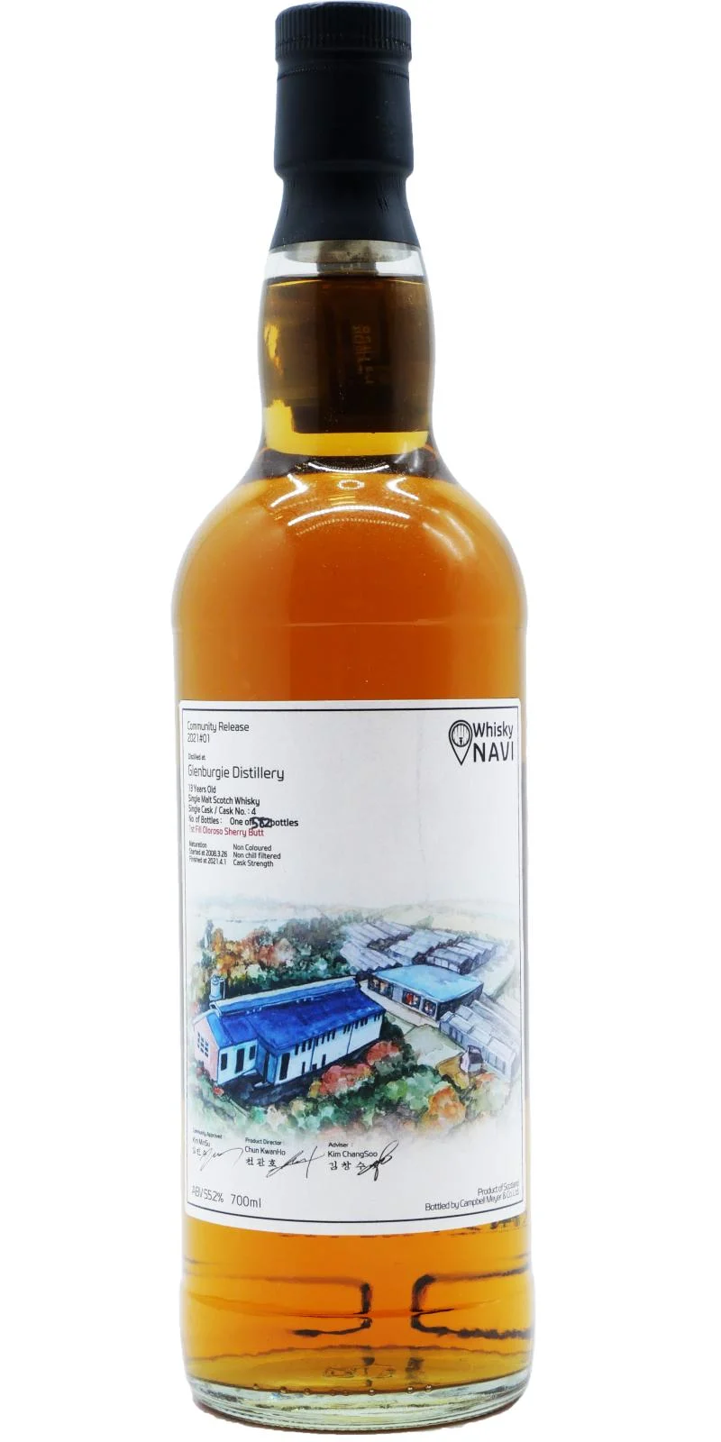 Glenburgie 2008 13 Year Old 2021 Release Cask #4 Single Malt Scotch Whisky | 700ML - Whiskey