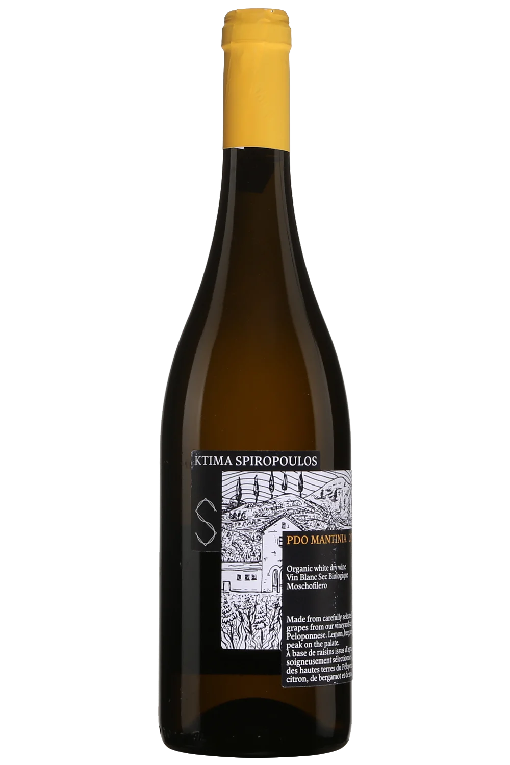2020 | Domaine Spiropoulos | Mantinia - Wine