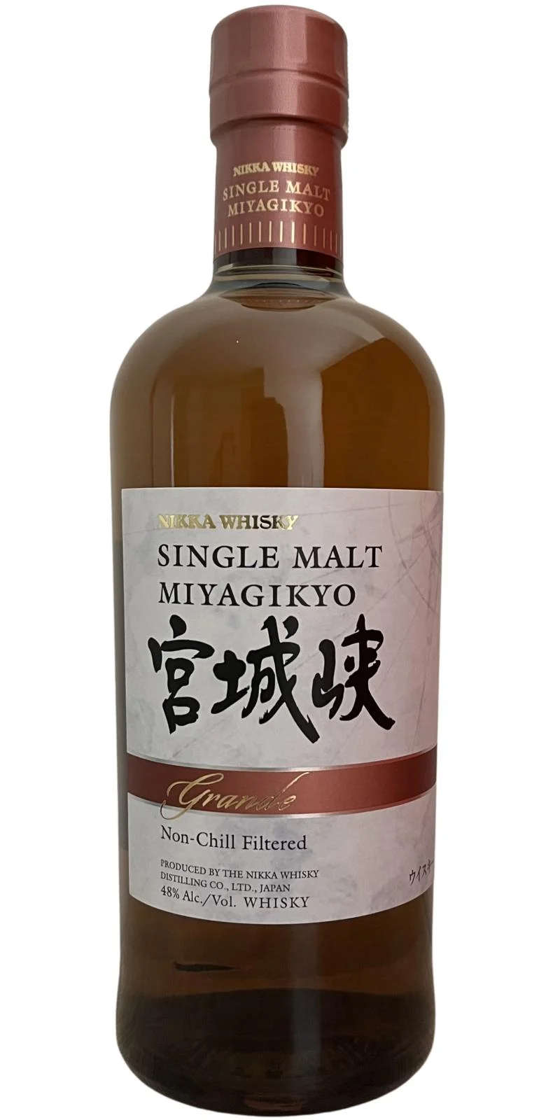 Miyagikyo Grande Non Chill Filtered Single Malt Whisky | 700ML - Whiskey