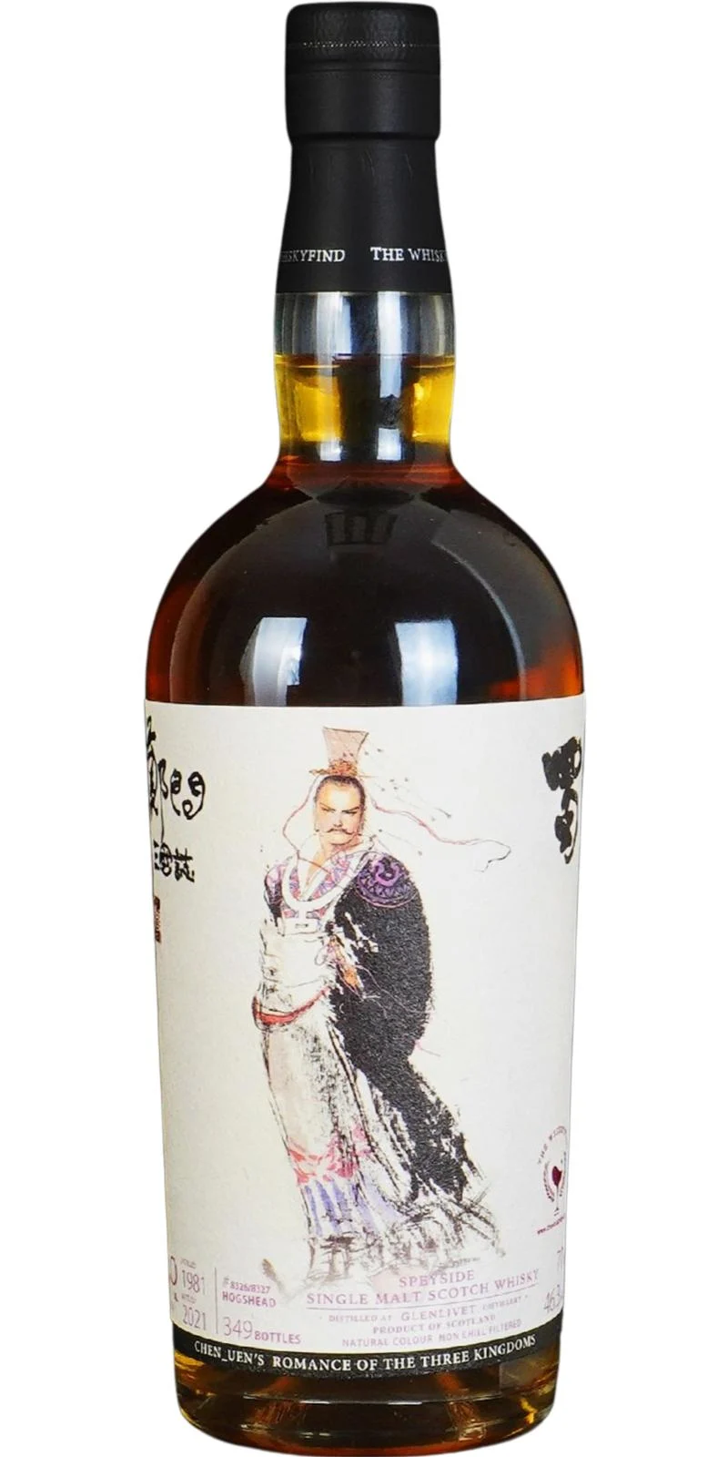 Glenlivet 1981 TWf Chen_Uen's Romance of the Three Kingdoms 40 Year Old 2021 Release (Cask #8326/8327) Single Malt Scotch Whisky | 700ML - Whiskey