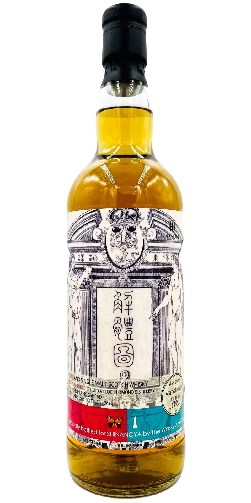 Old Rhosdhu 1990 TWA 28 Year Old 2019 Release Single Malt Scotch Whisky | 700ML - Whiskey