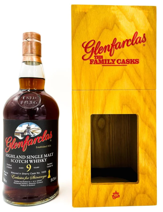 Glenfarclas 2009 Shinanoya (Cask #1835) 9 Year Old 2019 Release Single Malt Scotch Whisky | 700ML - Whiskey