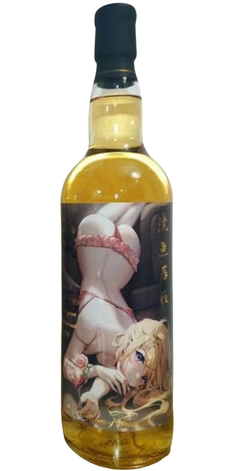 Glen Garioch 2011 (Sexywhisky) 10 Year Old Scotch Whisky | 700ML - Whiskey