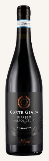 2017 | Corte Giara | La Groletta Valpolicella Ripasso - Vino
