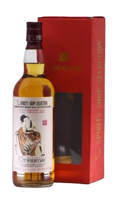 Springbank Taipei Live 10th anniversary Edition Hua Yang 1995 23 Year Old Single Malt Scotch Whisky | 700ML - Whiskey