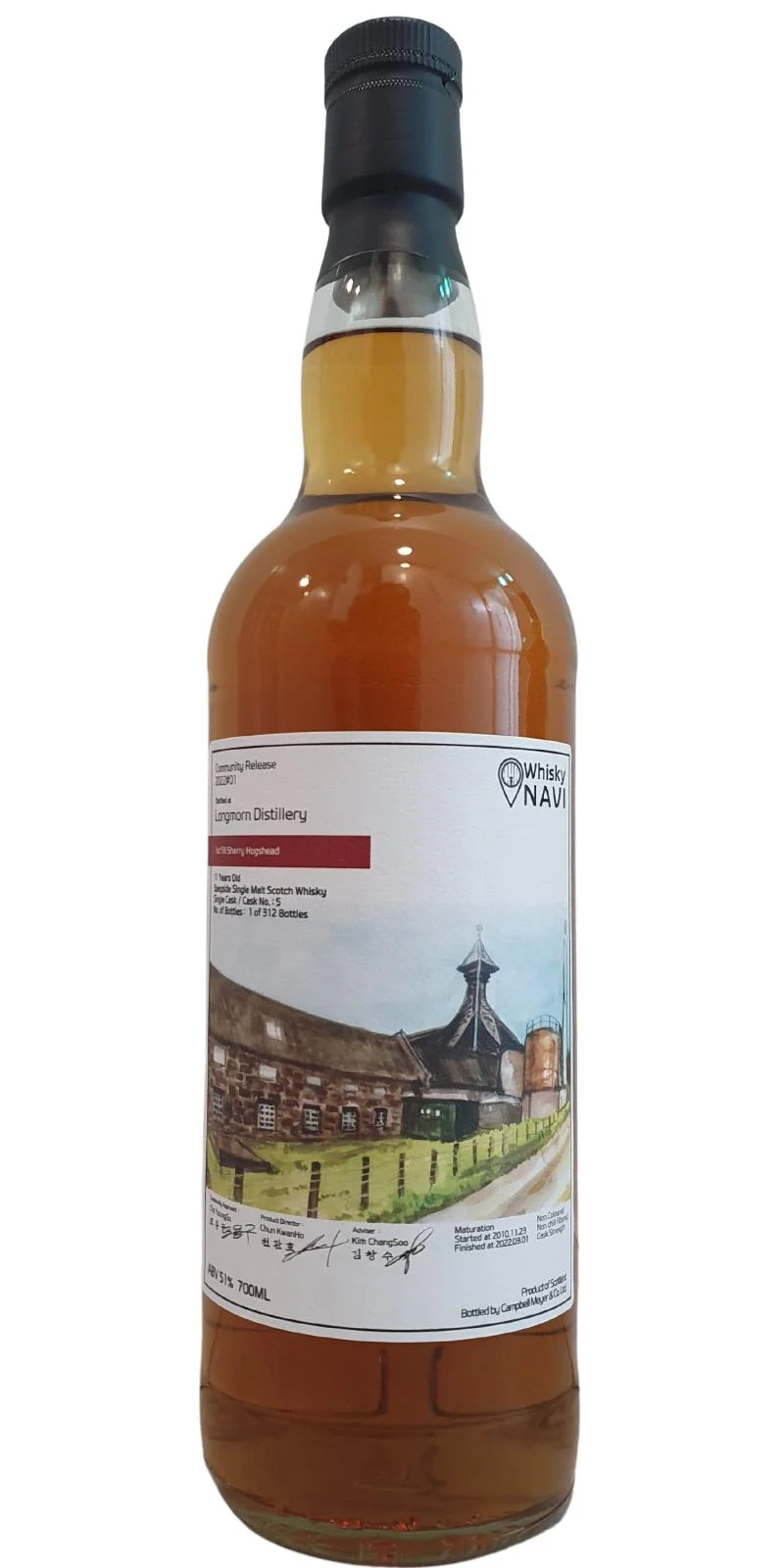 Longmorn 2010 (Whisky Navi) Community Release 2022#01 (11 Year Old) Scotch Whisky | 700ML - Whiskey