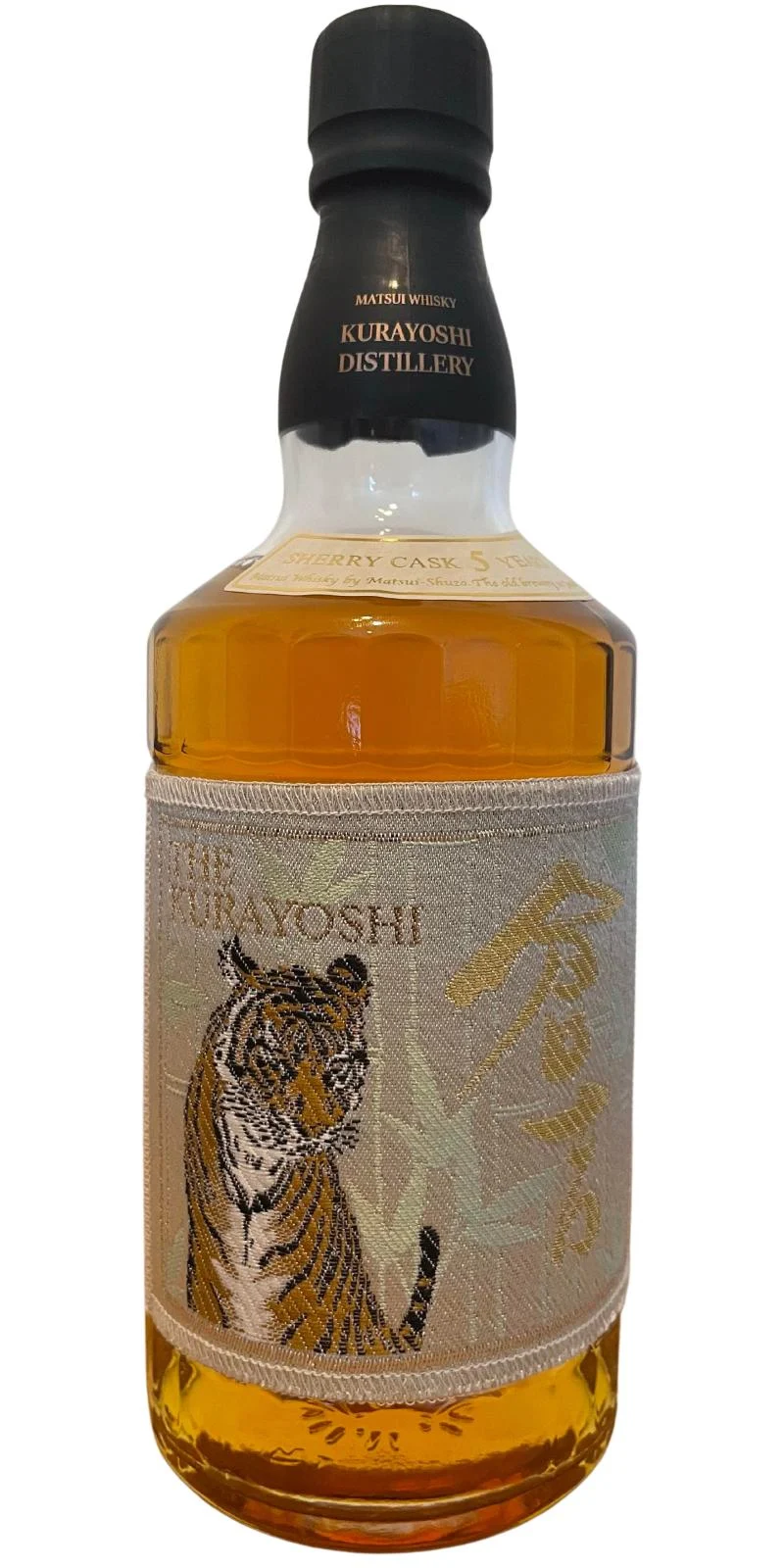 The Kurayoshi 5 Year Old Special Release Whisky | 700ML - Whiskey