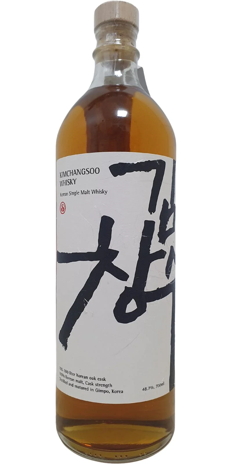 Kim Chang Soo Whisky kIM CHANGSOO WHISKY 48.7 Korein Single Malt Whisky | 700ML - Whiskey