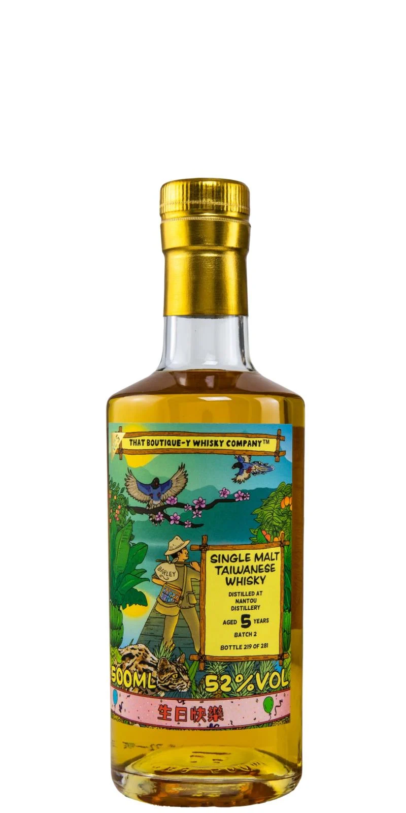 Nantou Batch 2 TBWC 10th Birthday (5 Year Old) Single Malt Taiwanese Whisky | 500ML - Whiskey