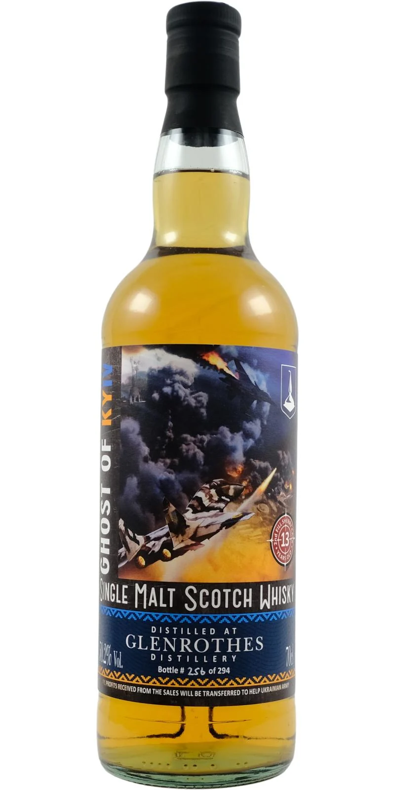 Glenrothes 13 Year Old (Whisky UA) Ghost of Kyiv Single Malt Scotch Whisky | 700ML - Whiskey