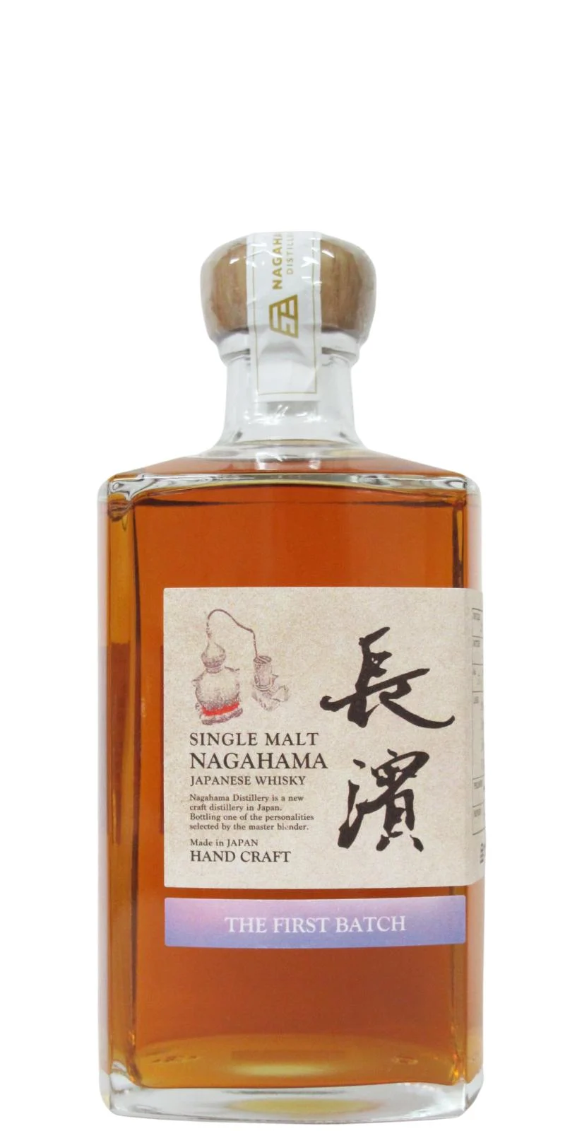 Nagahama 2017 The First Batch Single Malt Japanese Whisky | 500ML - Whiskey