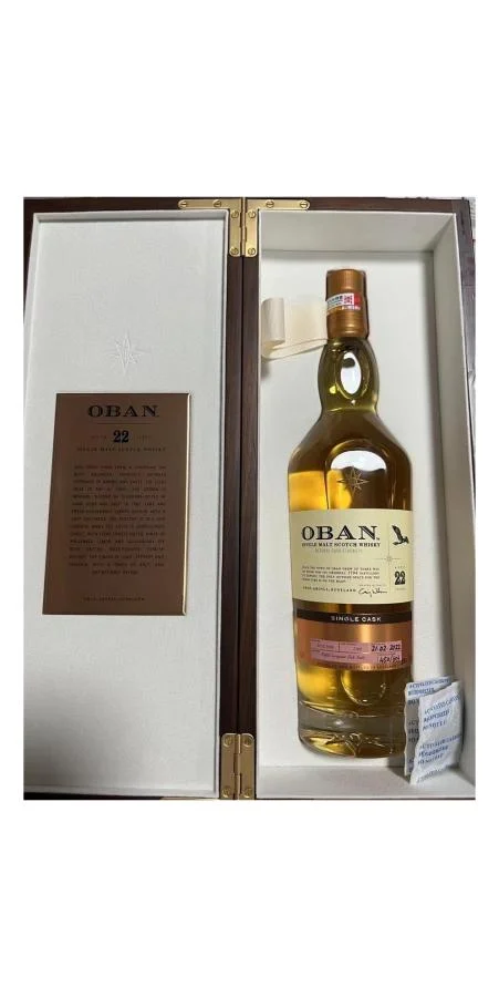 Oban 1999 Casks of Distinction 22 Year Old Single Malt Scotch Whisky | 700ML - Whiskey