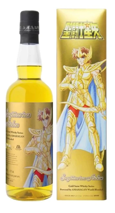 Amahagan Sagittarius Aiolos Saint Seiya Gold Series Blend Whisky | 700ML - Whiskey