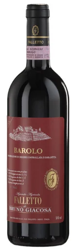 2014 | Bruno Giacosa | Falletto Riserva - Falleto Vigna Le Rocche Barolo (Magnum)