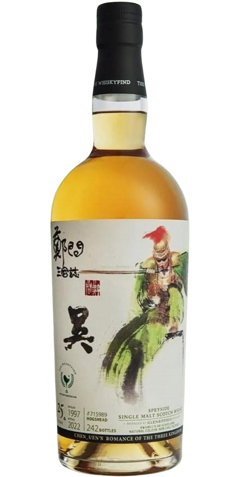 Glenrothes 1997 TWf Chen Uen's Romance of the Three Kingdoms 25 Year Old Scotch Whisky | 700ML - Whiskey