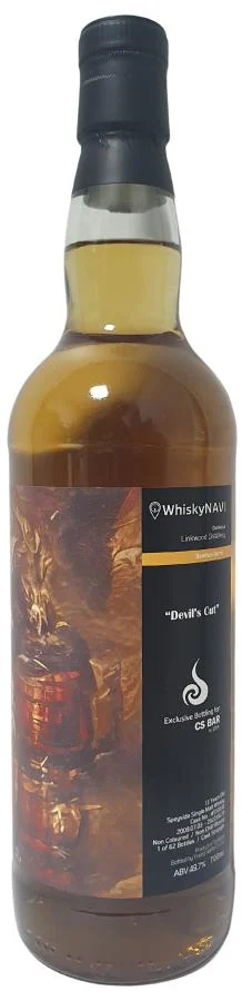 Linkwood 2009 WhiskyNavi Bar Exclusive 13 Year Old Single Malt Scotch Whisky | 700ML - Whiskey
