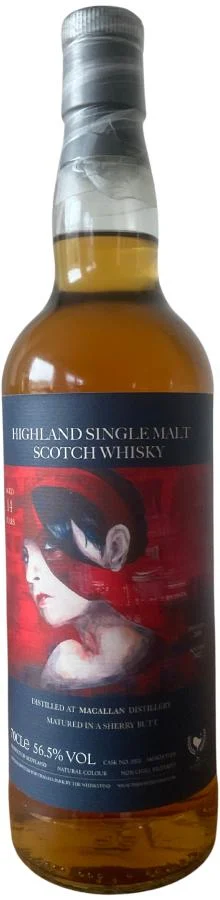 Macallan UD 14 Year Old 2022 Release (Cask #2022) Highland Single Malt Scotch Whisky | 700ML - Whiskey