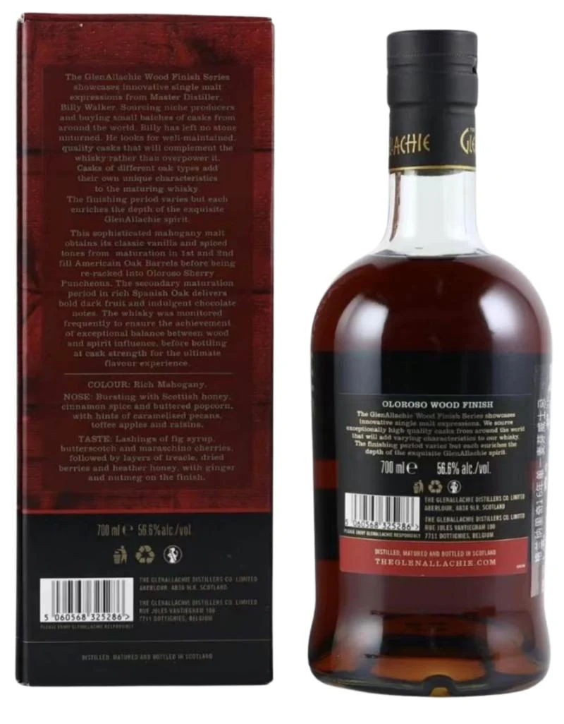 Glenallachie 16 Year Old Year of the Rabbit Single Malt Scotch Whisky | 700ML - Whiskey
