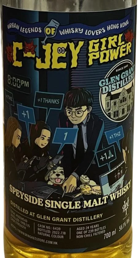 Glen Grant 1998 Club Qing Urban Legends of Whisky Lovers Hong Kong - C-JEY Girl Power 24 Year Old Scotch Whisky | 700ML