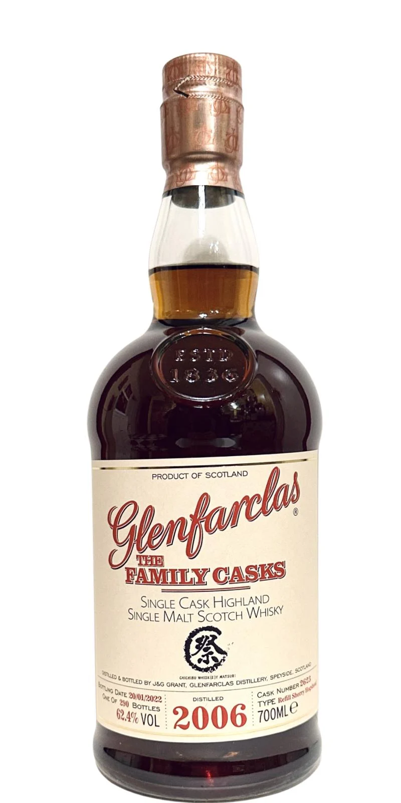 Glenfarclas 2006 The Family Casks Single Malt Scotch Whisky | 700ML - Whiskey