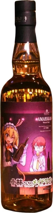 Amahagan World Malt The Maid Dragon of Kobayashi-San Japanese Whisky | 700ML