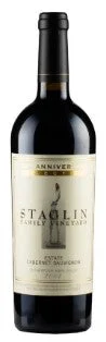 2002 | Staglin Family Vineyard | Estate Cabernet Sauvignon - Wine
