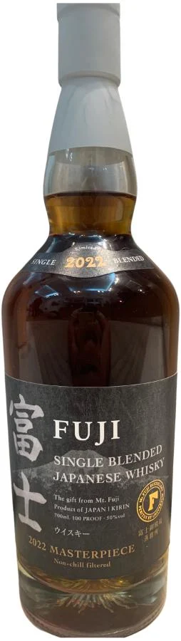 Fuji Gotemba 2022 Masterpiece Single Blended Japanese Whisky | 700ML - Whiskey
