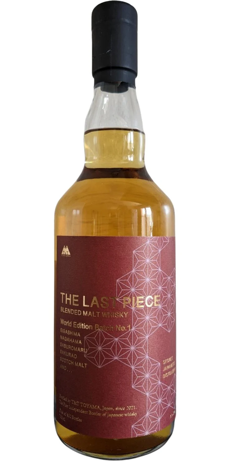 The Last Piece World Edition Batch 1 2022 Release Blended Malt Whisky | 700ML - Whiskey