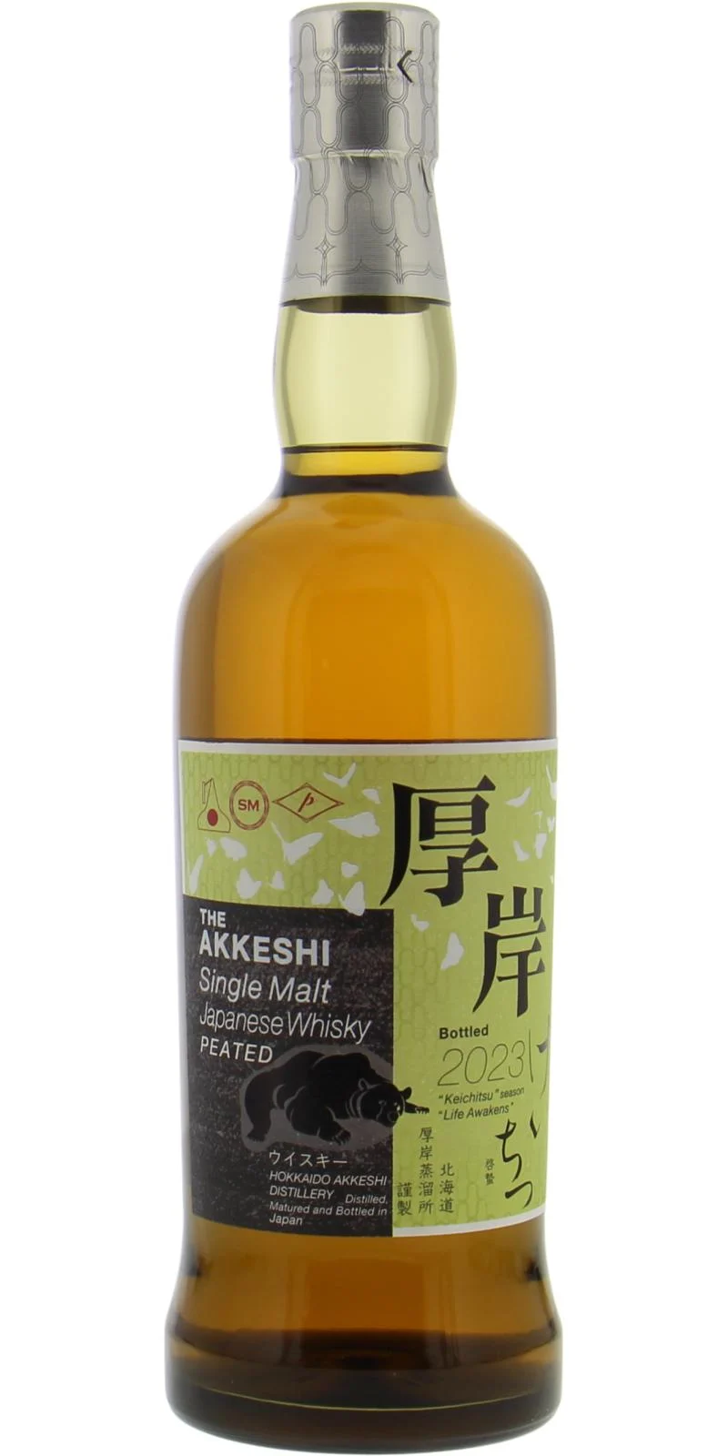 Akkeshi 'Life Awakens' 2023 Japanese Whisky | 700ML - Whiskey
