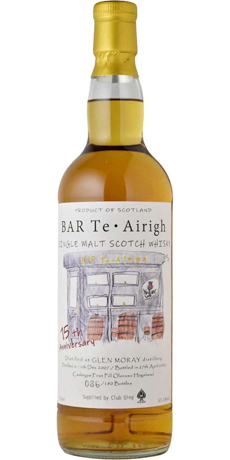 Glen Moray 2007 - Bottled 2022 Release Single Malt Scotch Whisky