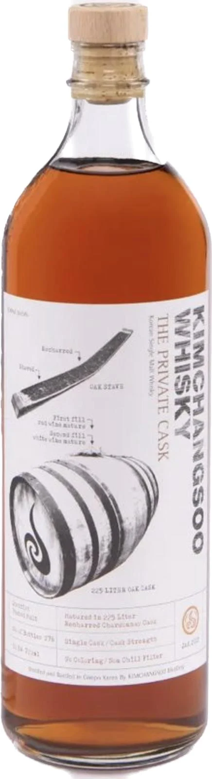Kim Chang Soo Korean Single Malt The Private Cask Whisky | 700ML - Whiskey