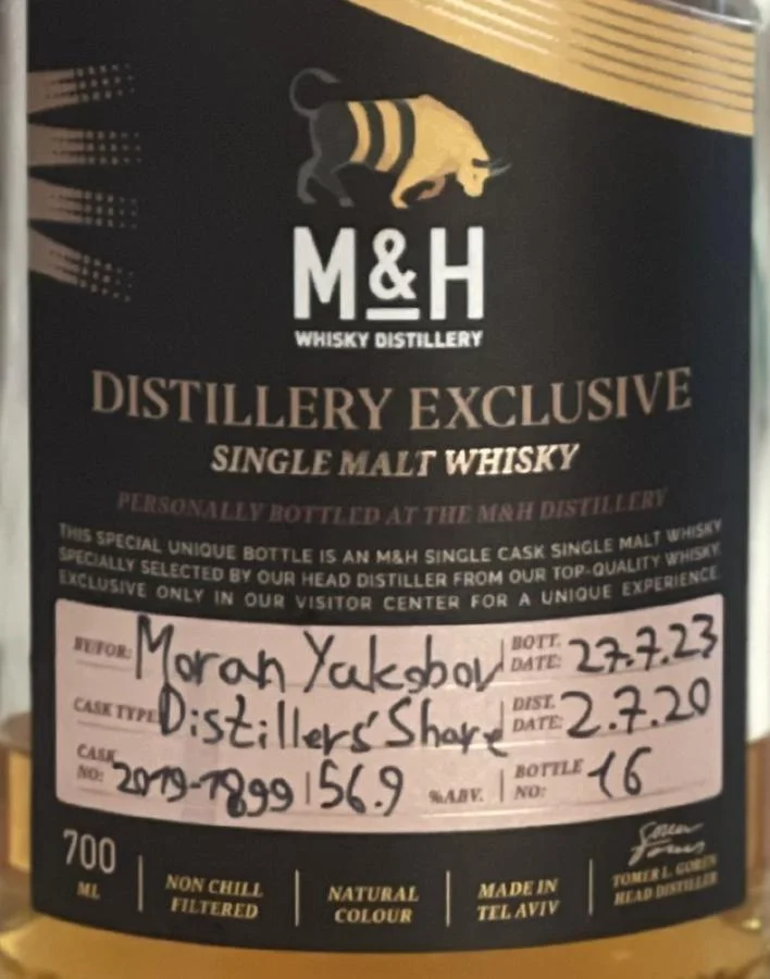 M&H 2020 Distillery Exclusive Single Malt Scotch Whisky | 700ML - Whiskey