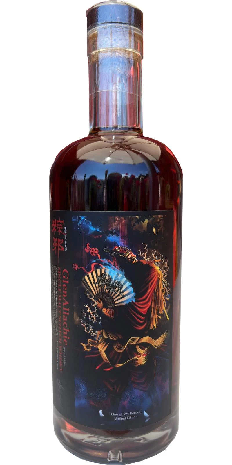 Glenallachie 2008 UD The Rope Ritual Single Malt Scotch Whisky | 700ML - Whiskey