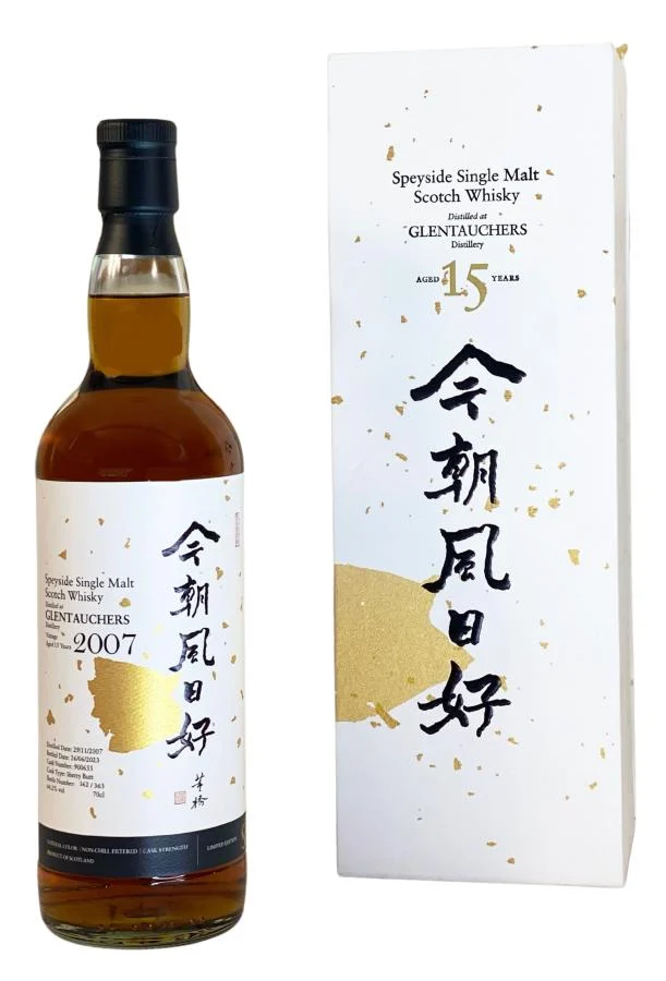 Glentauchers 2007 (15 Year Old) Single Malt Scotch Whisky | 700ML - Whiskey